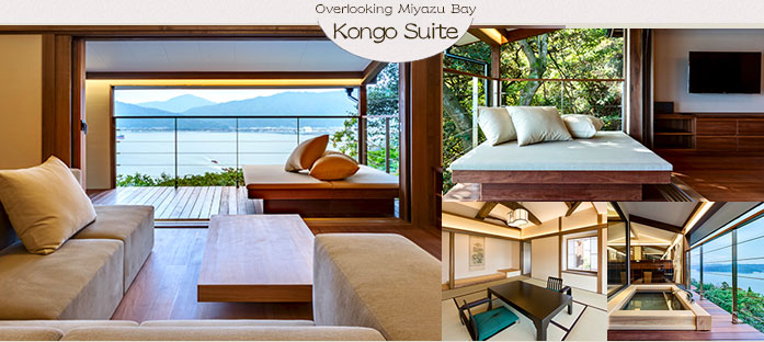 Amanohashidate a superb view Luxurious guest room　Japanese and Western style「Kongo」