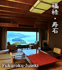 Fukuroku - Zyuseki Image