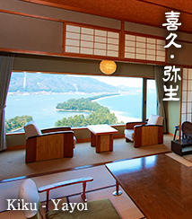 Kiku - Yayoi Image