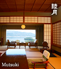 Mutsuki Image
